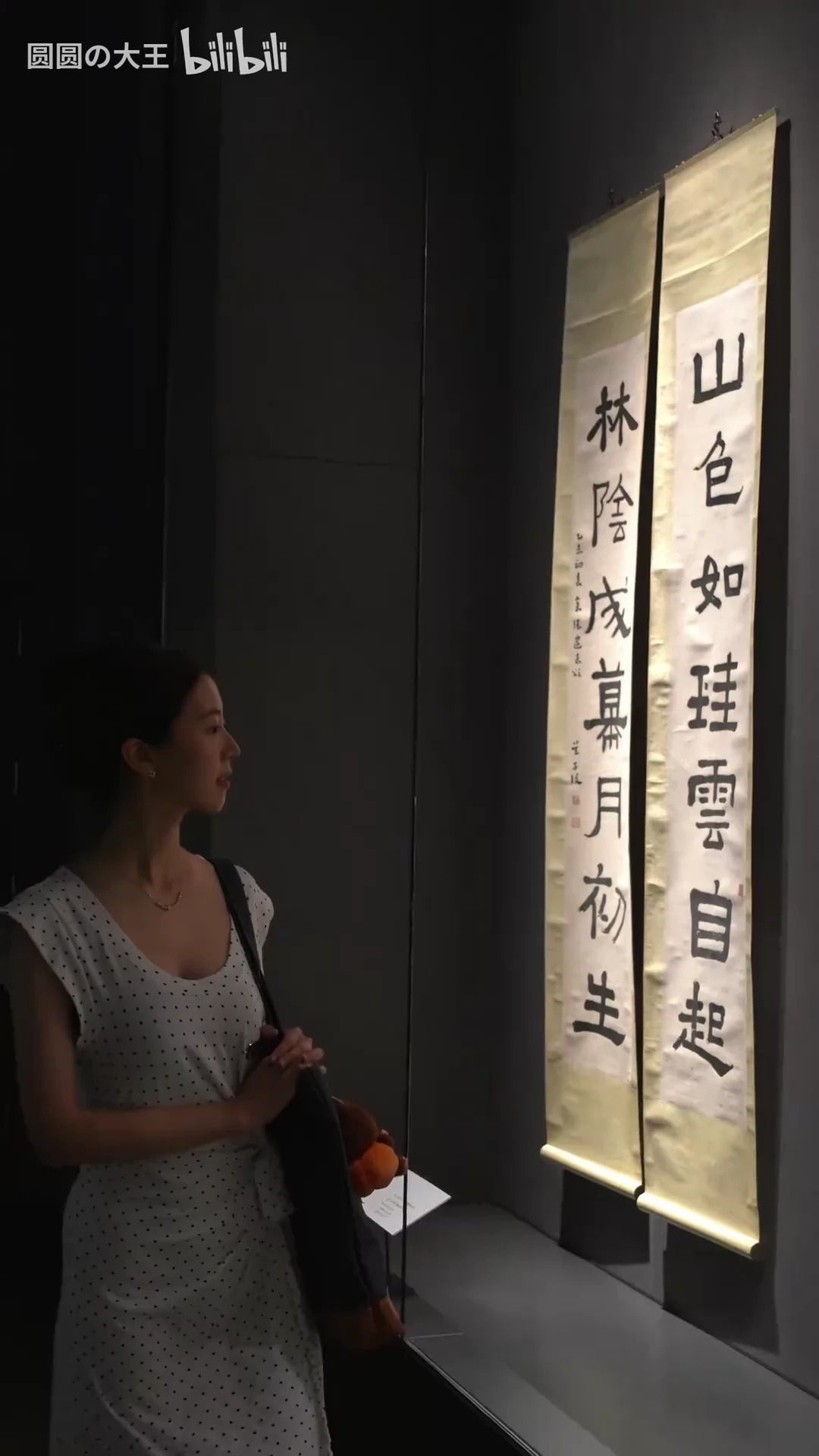 低头呢喃，不敢回看_116946842424997_20260821_002424