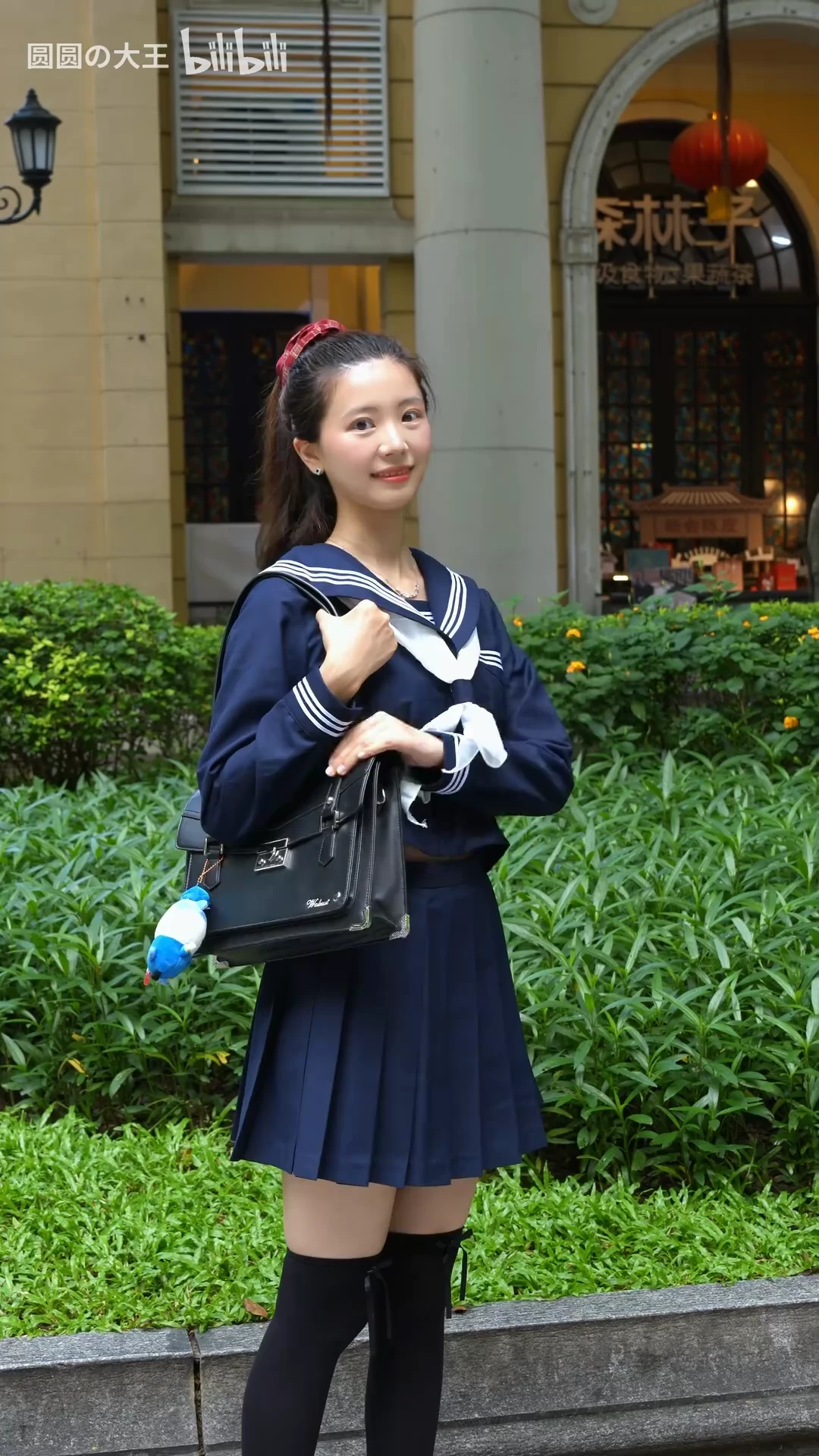 又是甜甜的一天~_116757008227025_20260821_002529
