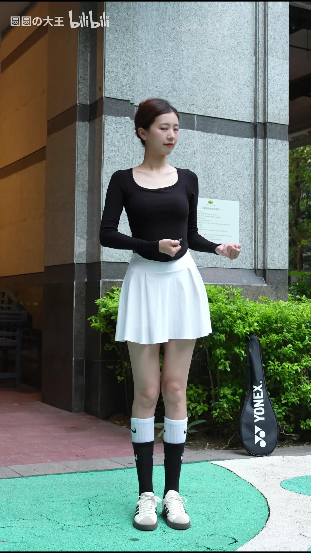 只会比剪刀手怎么办_117054099168088_20260821_002407
