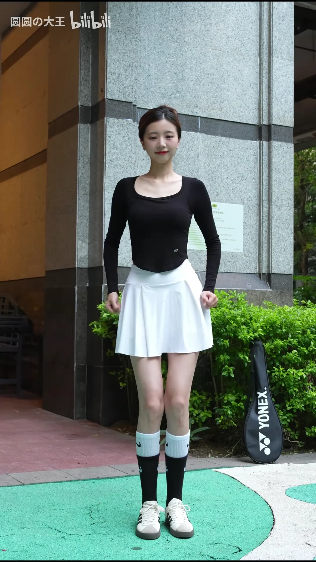 只会比剪刀手怎么办_117054099168088_20260821_002407