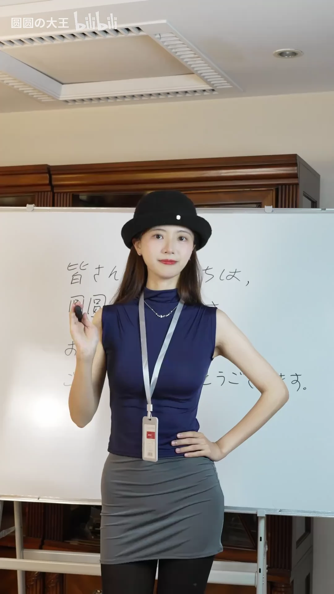 叫姐姐_116934075027834_20260821_002431