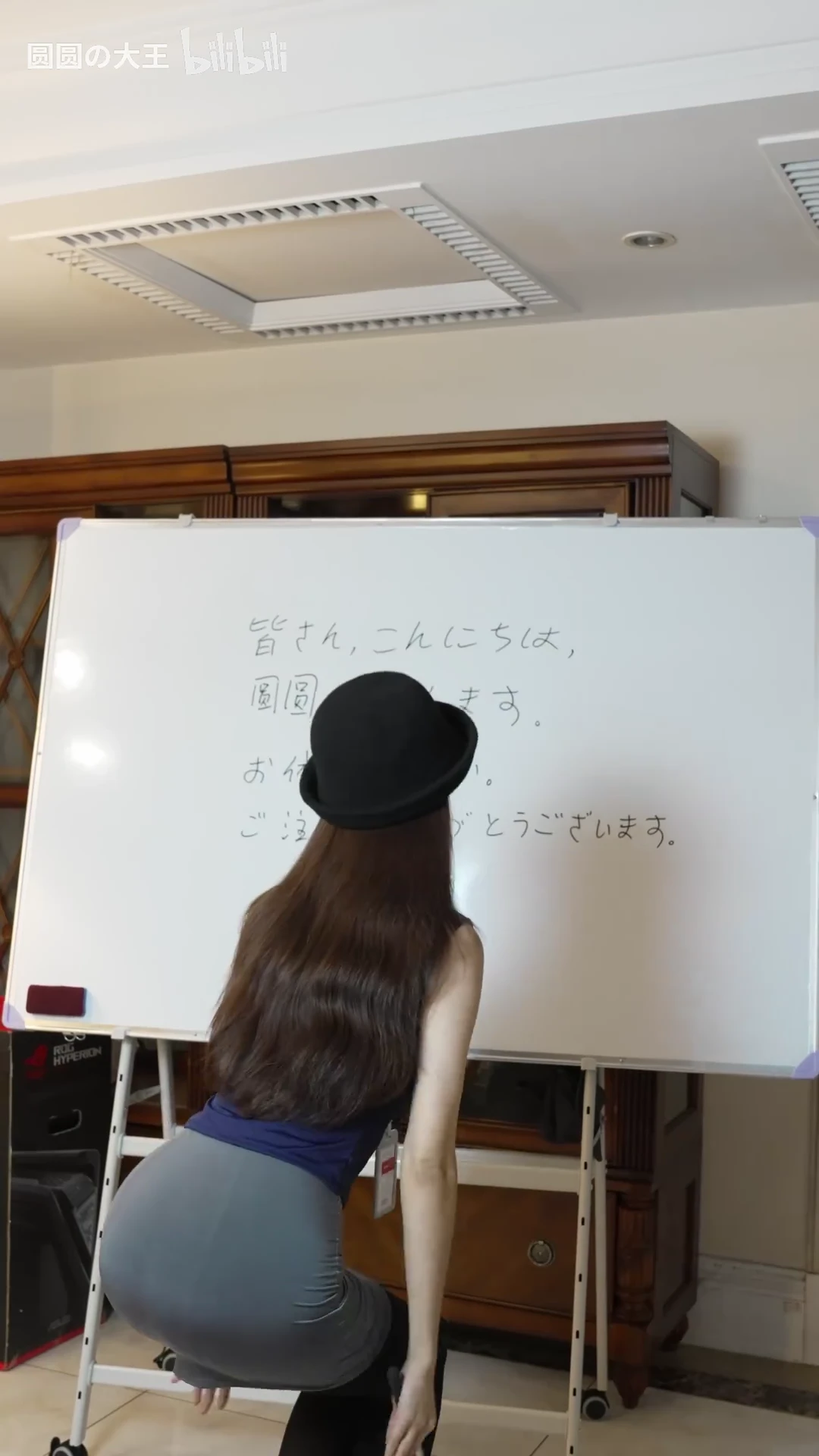叫姐姐_116934075027834_20260821_002431