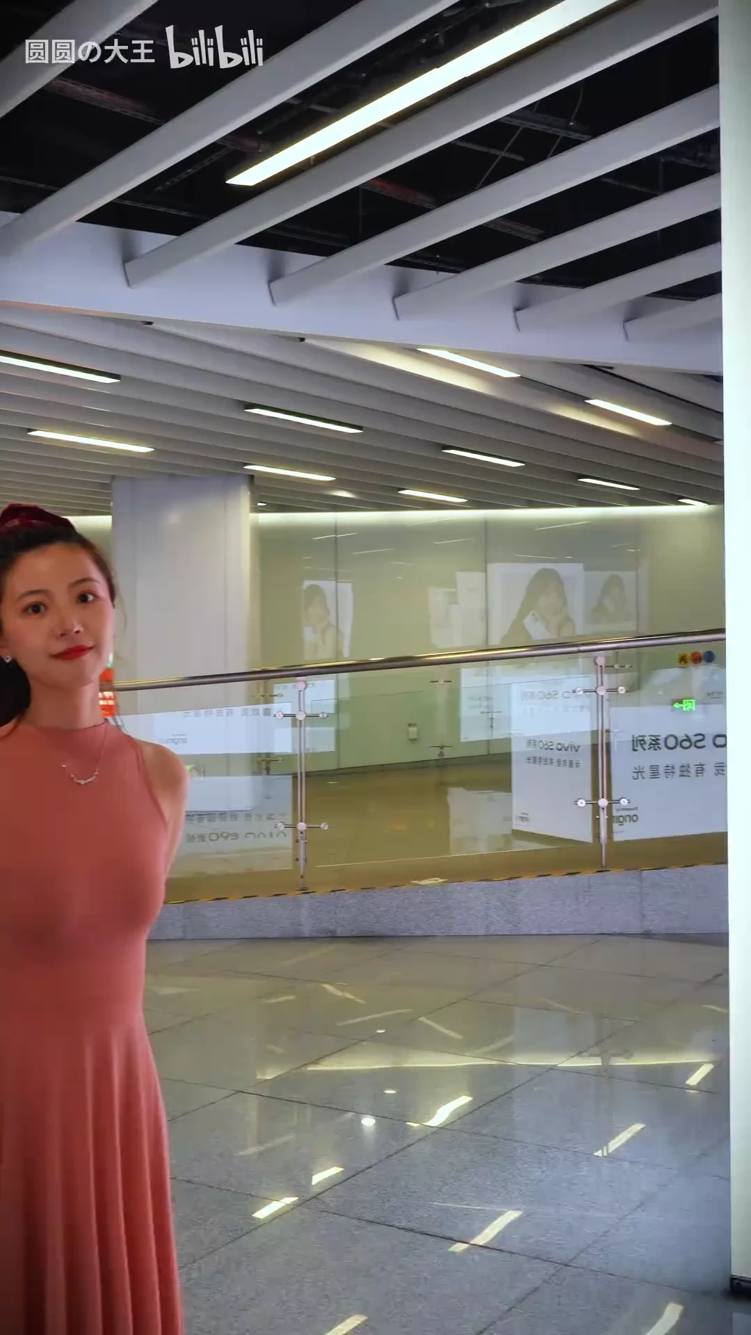 好姐妹说我有点像她，我觉得不像吧&hellip;_116634115119835_20260821_002615