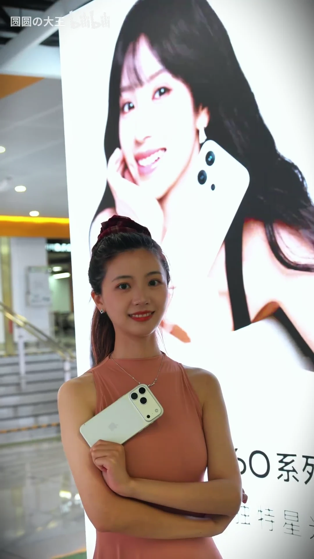 好姐妹说我有点像她，我觉得不像吧&hellip;_116634115119835_20260821_002615