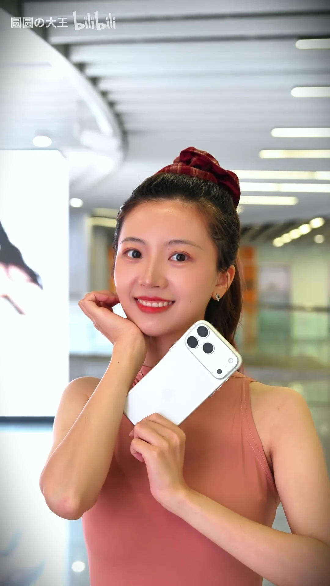 好姐妹说我有点像她，我觉得不像吧&hellip;_116634115119835_20260821_002615