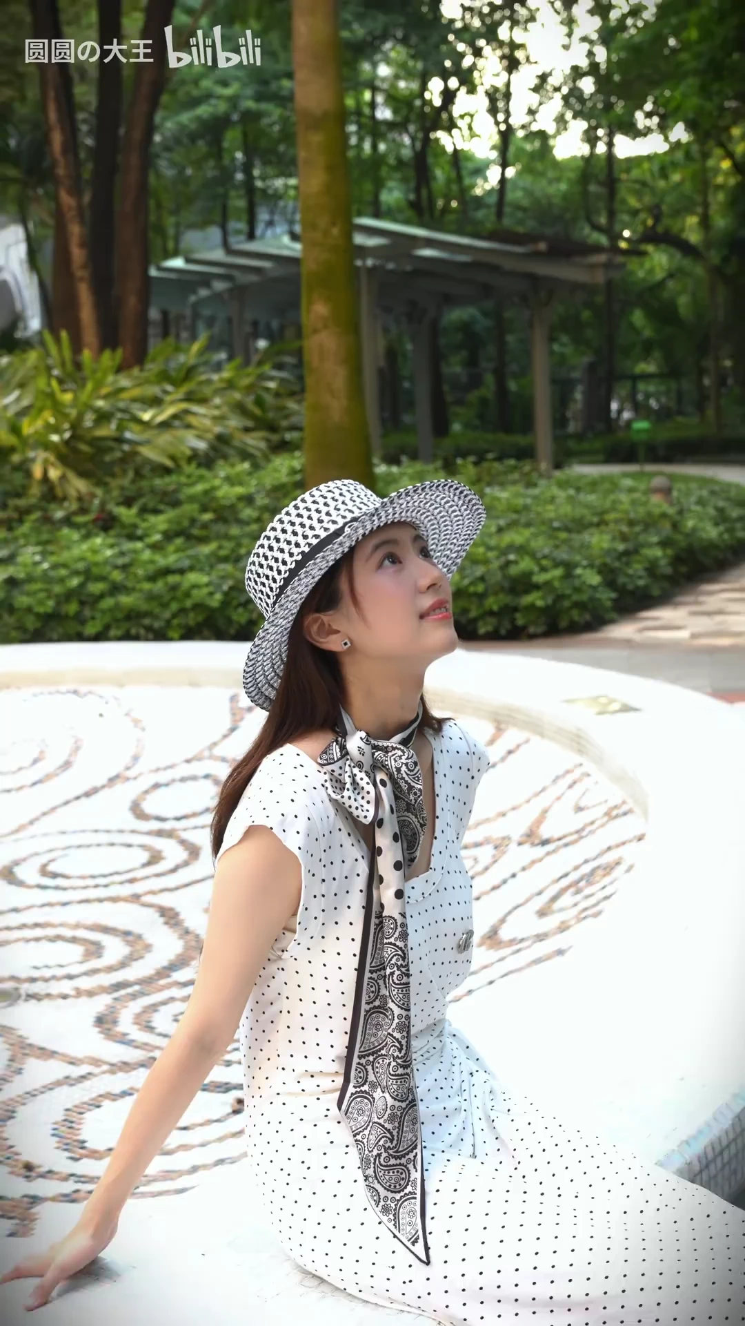 山田小姐：你好～_116904866028852_20260821_002441