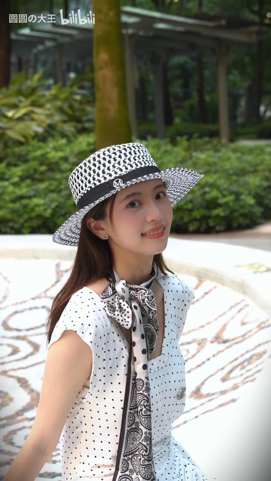山田小姐：你好～_116904866028852_20260821_002441