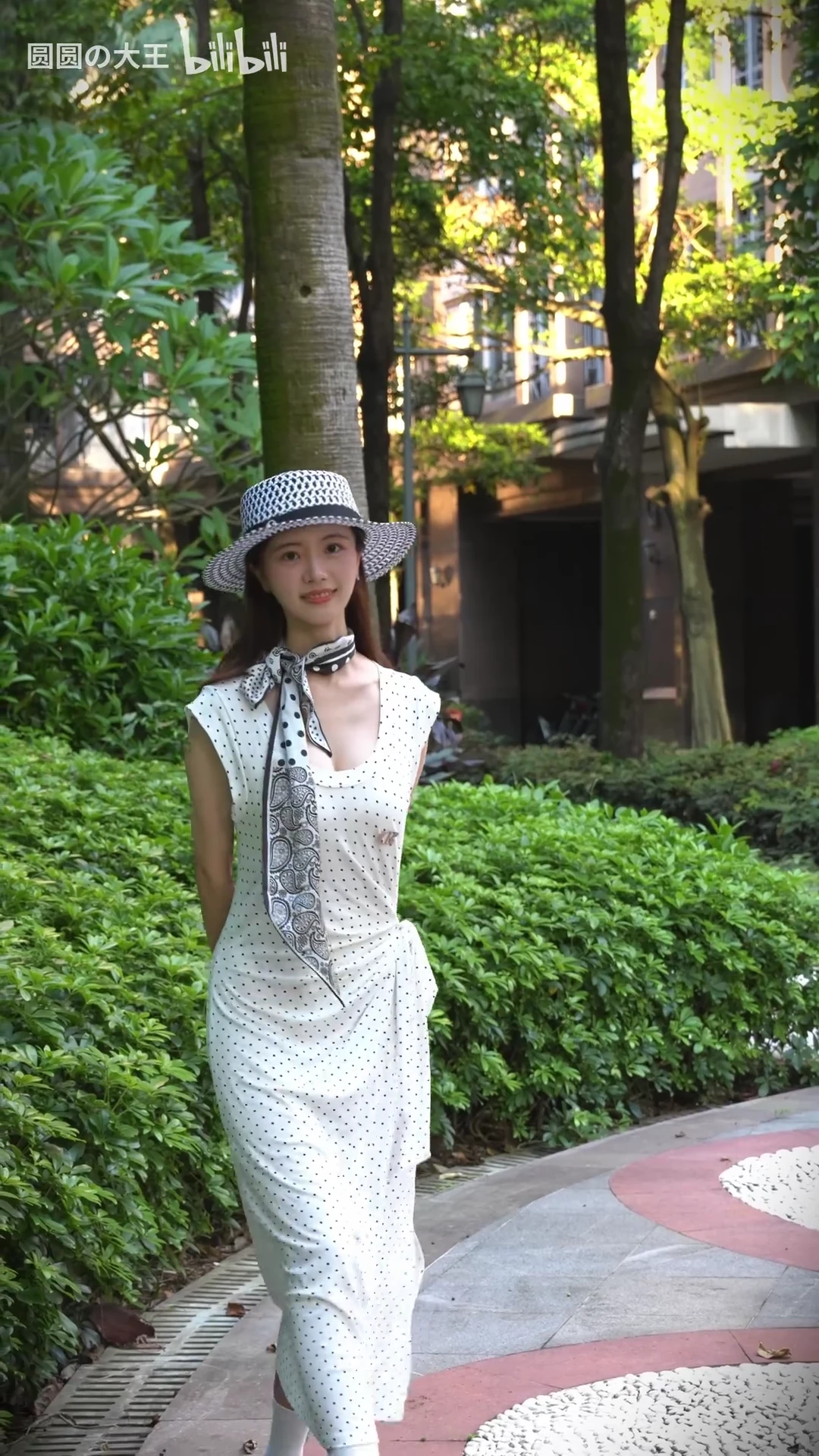 山田小姐：你好～_116904866028852_20260821_002441