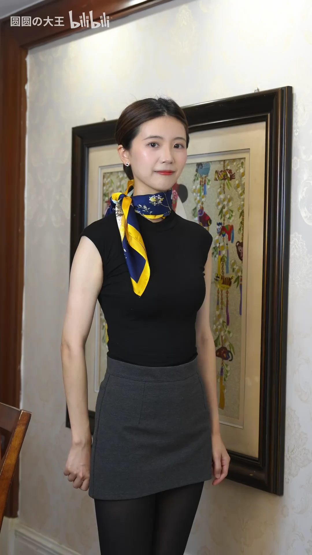 扭来扭去，呆jio布一得修~_116876277455403_20260821_002457