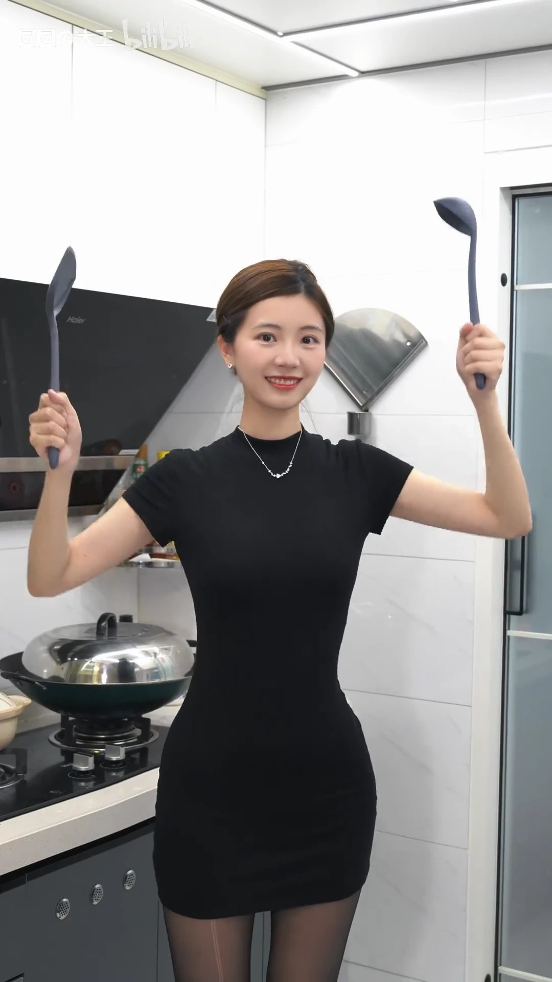 昨晚辛苦啦~_116610056656429_20260821_002632