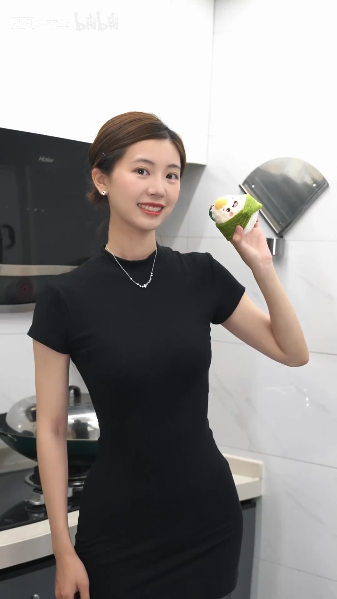 昨晚辛苦啦~_116610056656429_20260821_002632