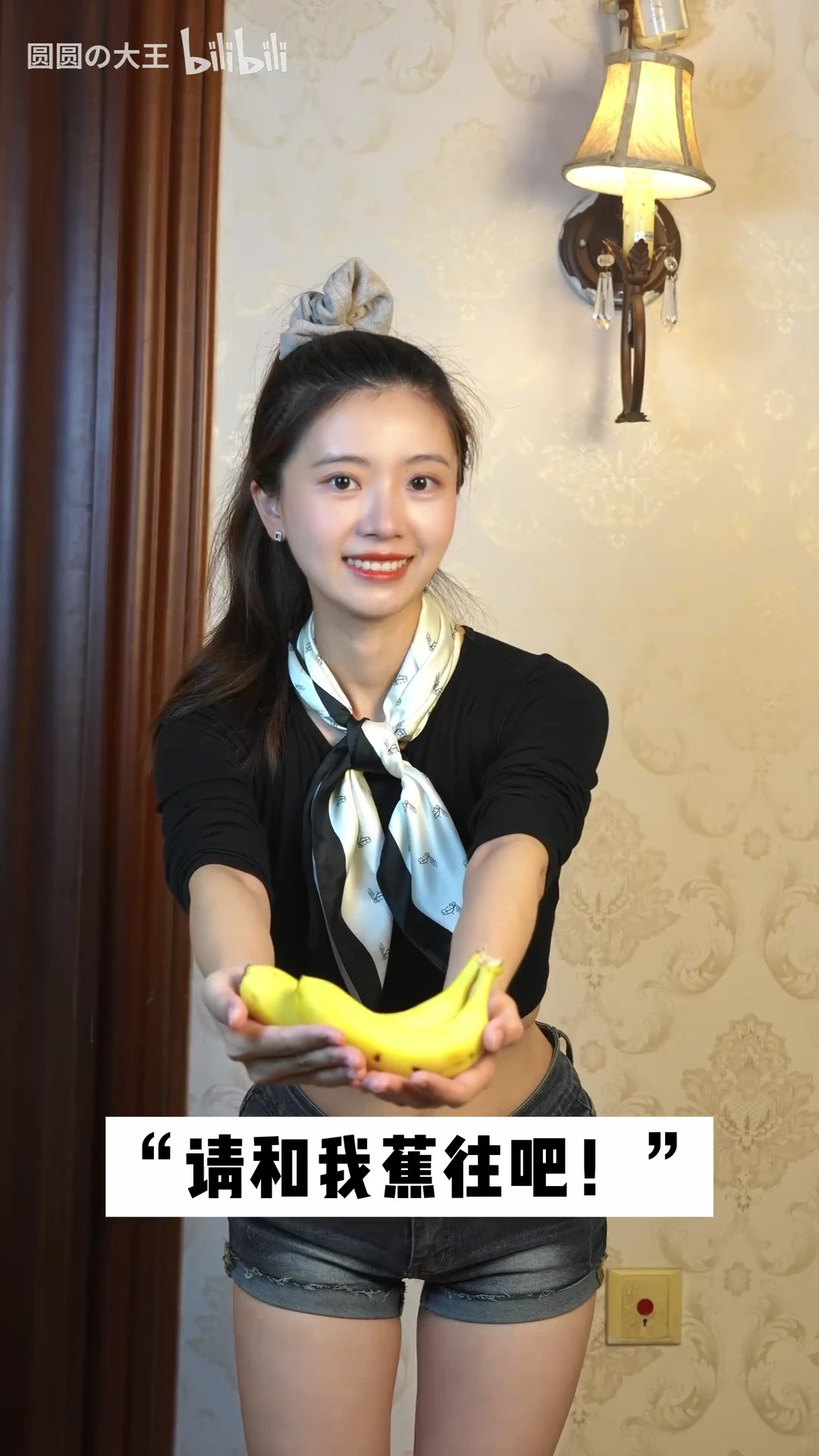柿柿嘛_116910603702553_20260821_002439