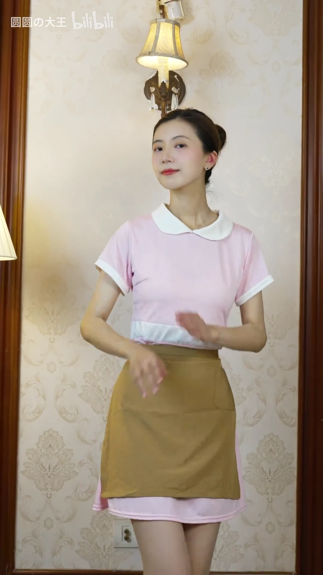 浅试一下~_117001771029525_20260821_002411
