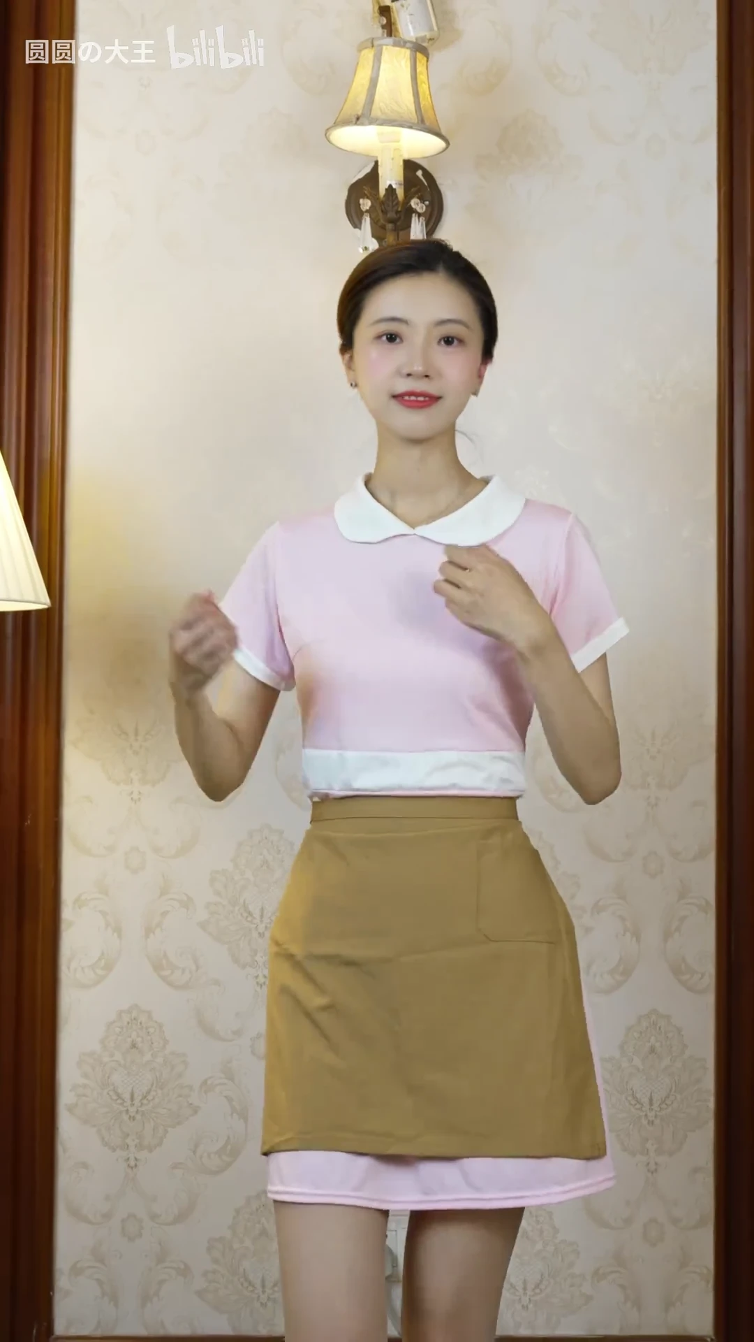 浅试一下~_117001771029525_20260821_002411