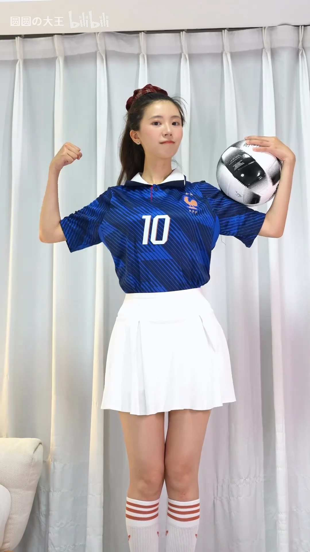 诶嘿~夸我谢谢_116780781542915_20260821_002512