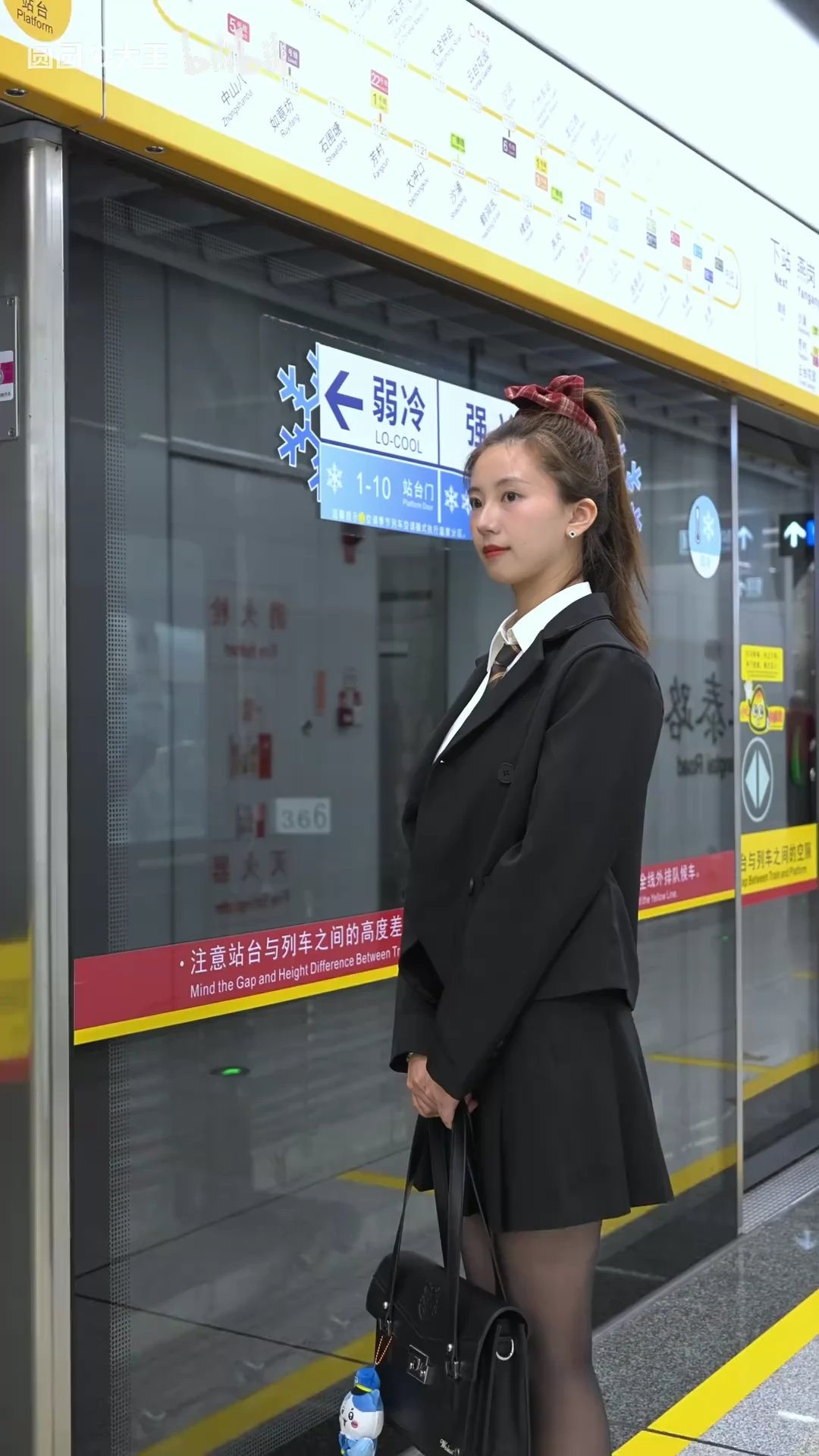 诶嘿，你的假笑大王上线了~_116645976674705_20260821_002608