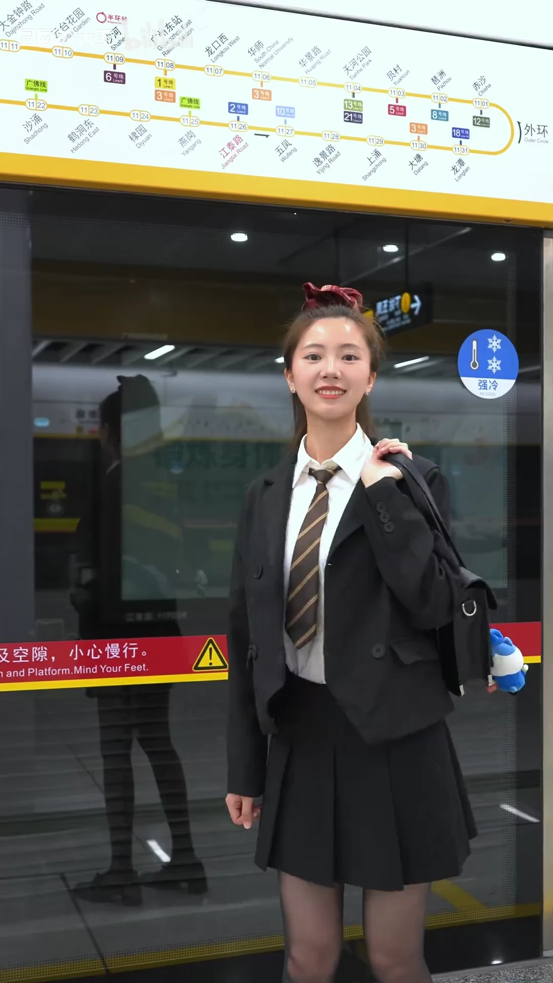 诶嘿，你的假笑大王上线了~_116645976674705_20260821_002608