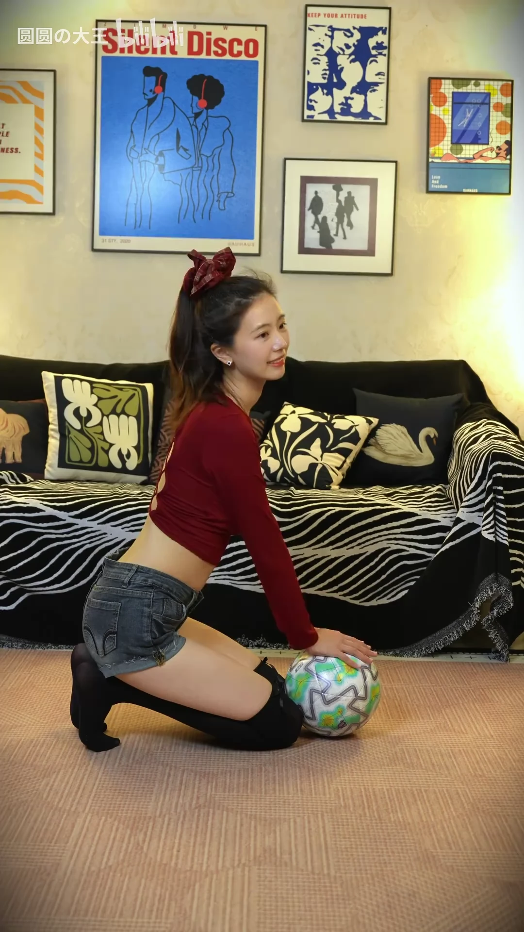 诶嘿，有一起看决赛的嘛？_116939410249520_20260821_002428