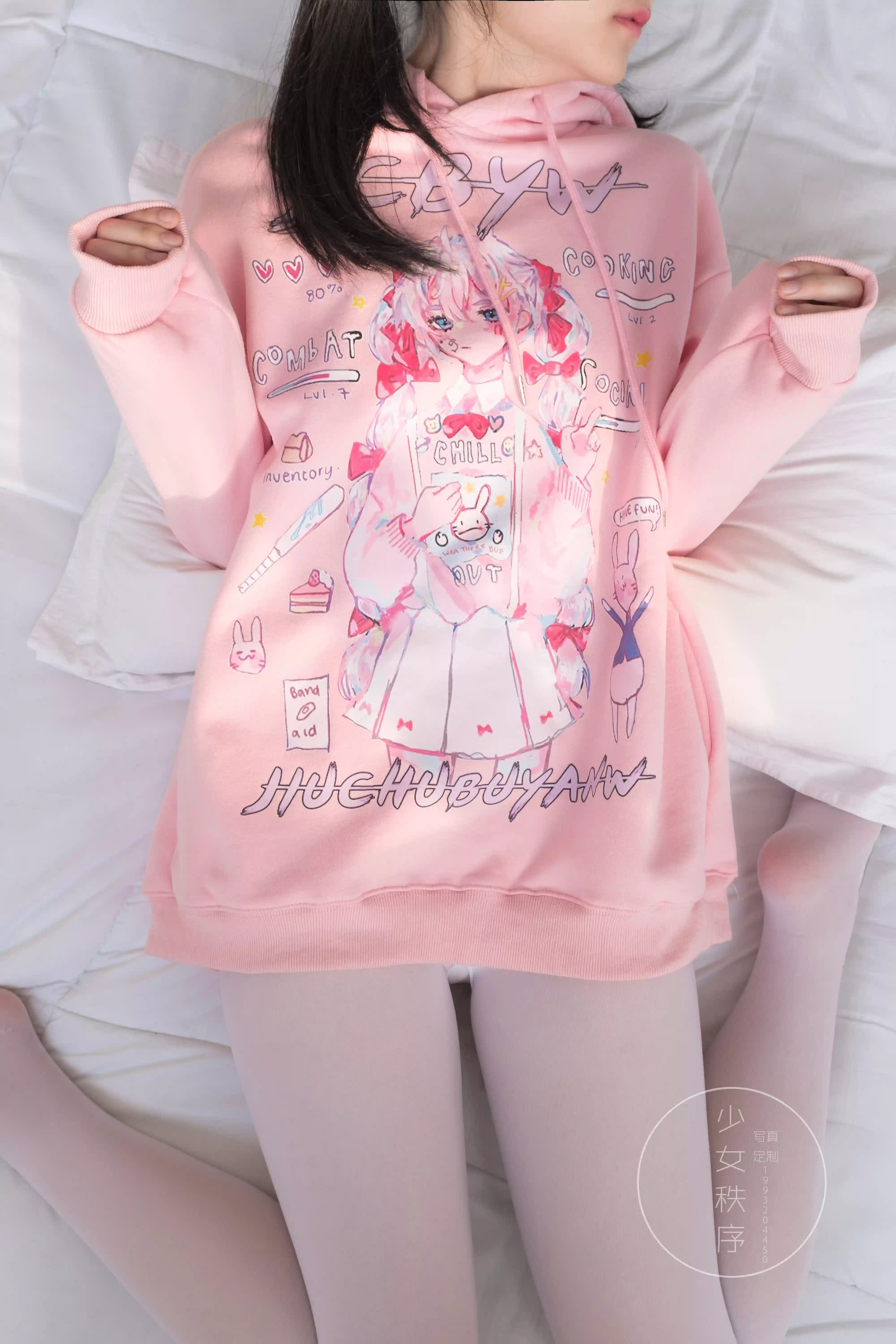 少女秩序 VOL.020 [68P-557MB]