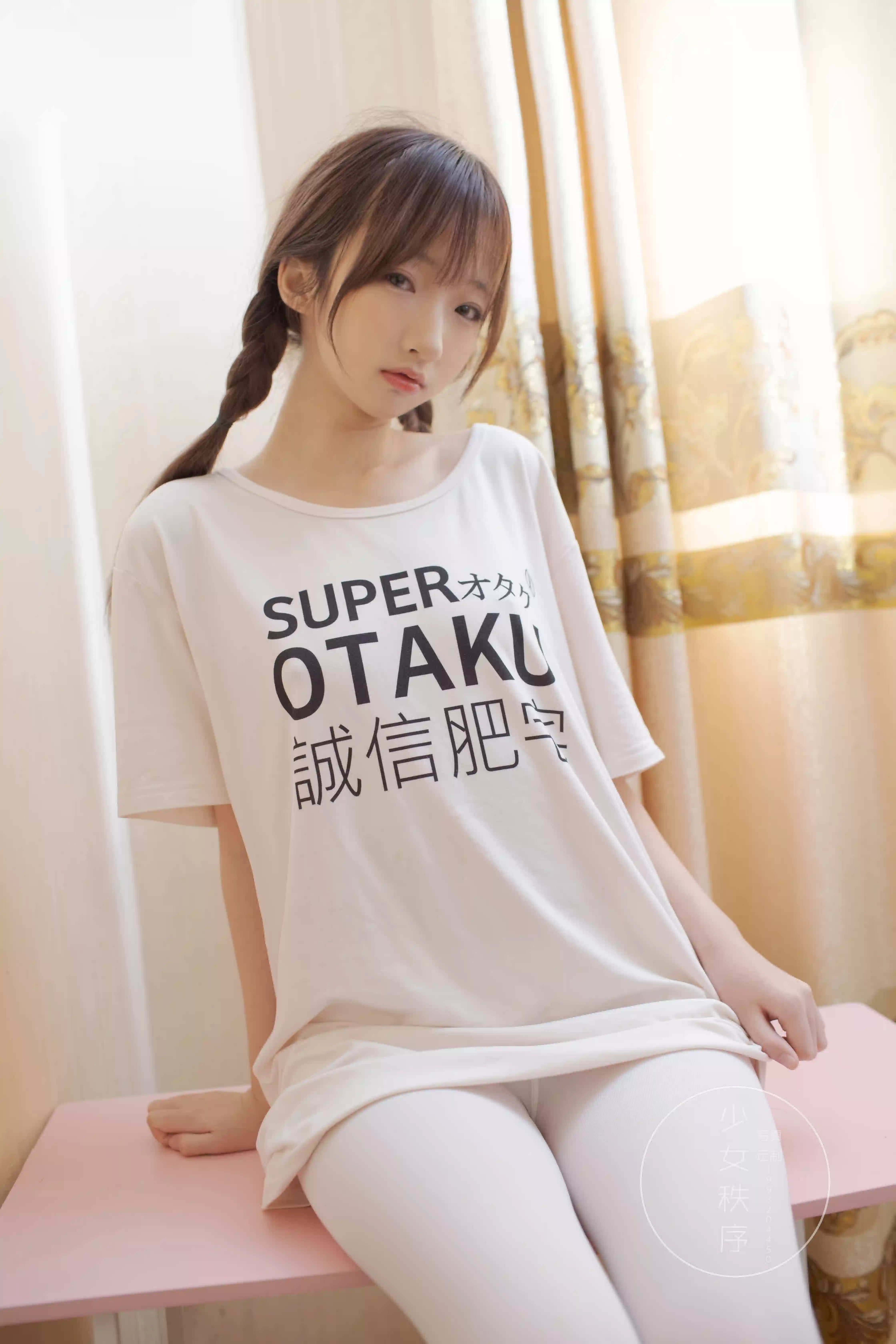 少女秩序 EXVOL.09 [69P1V-1.84GB]