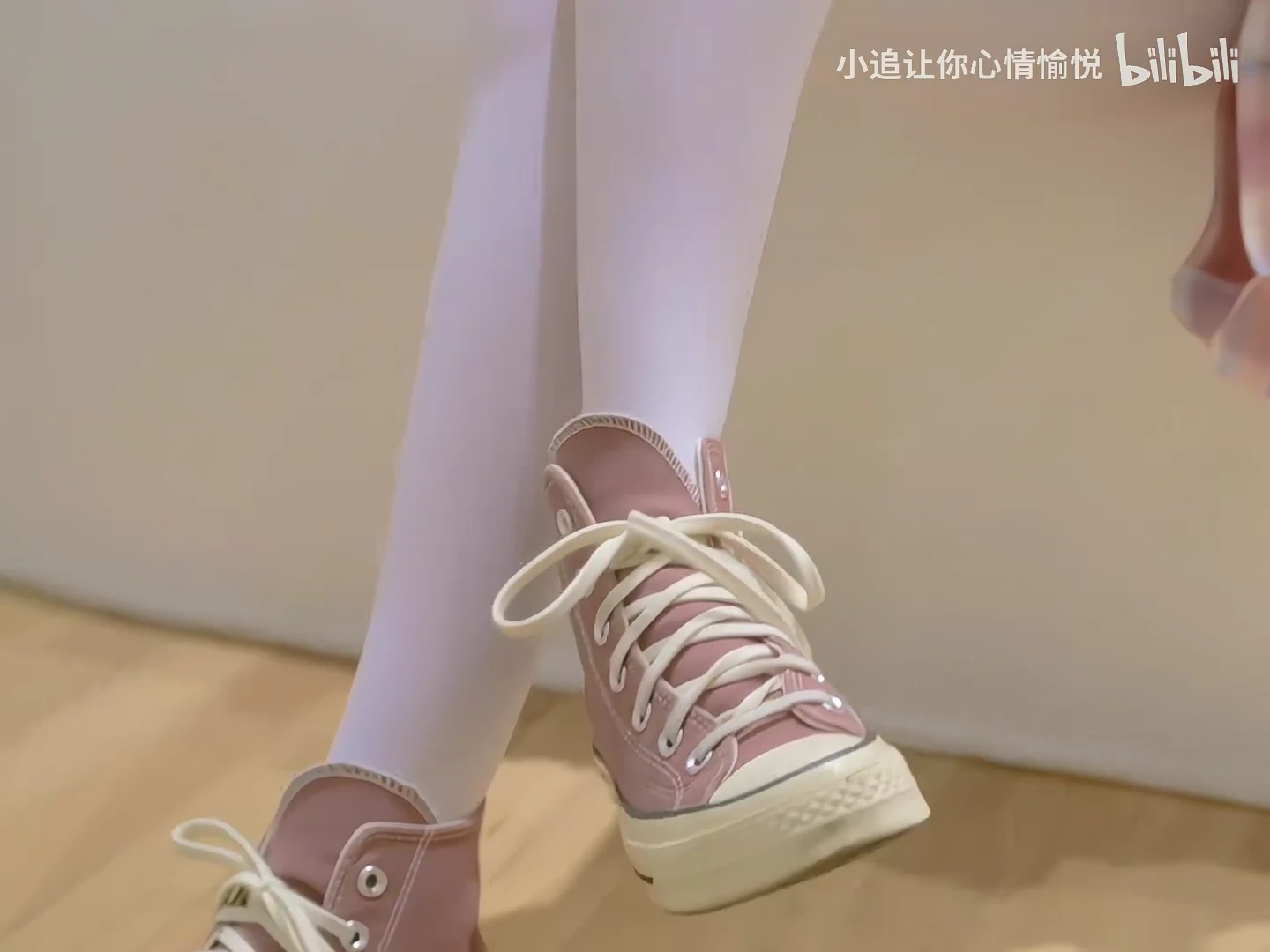 jk白色裤袜_116844484628772_20261008_173034