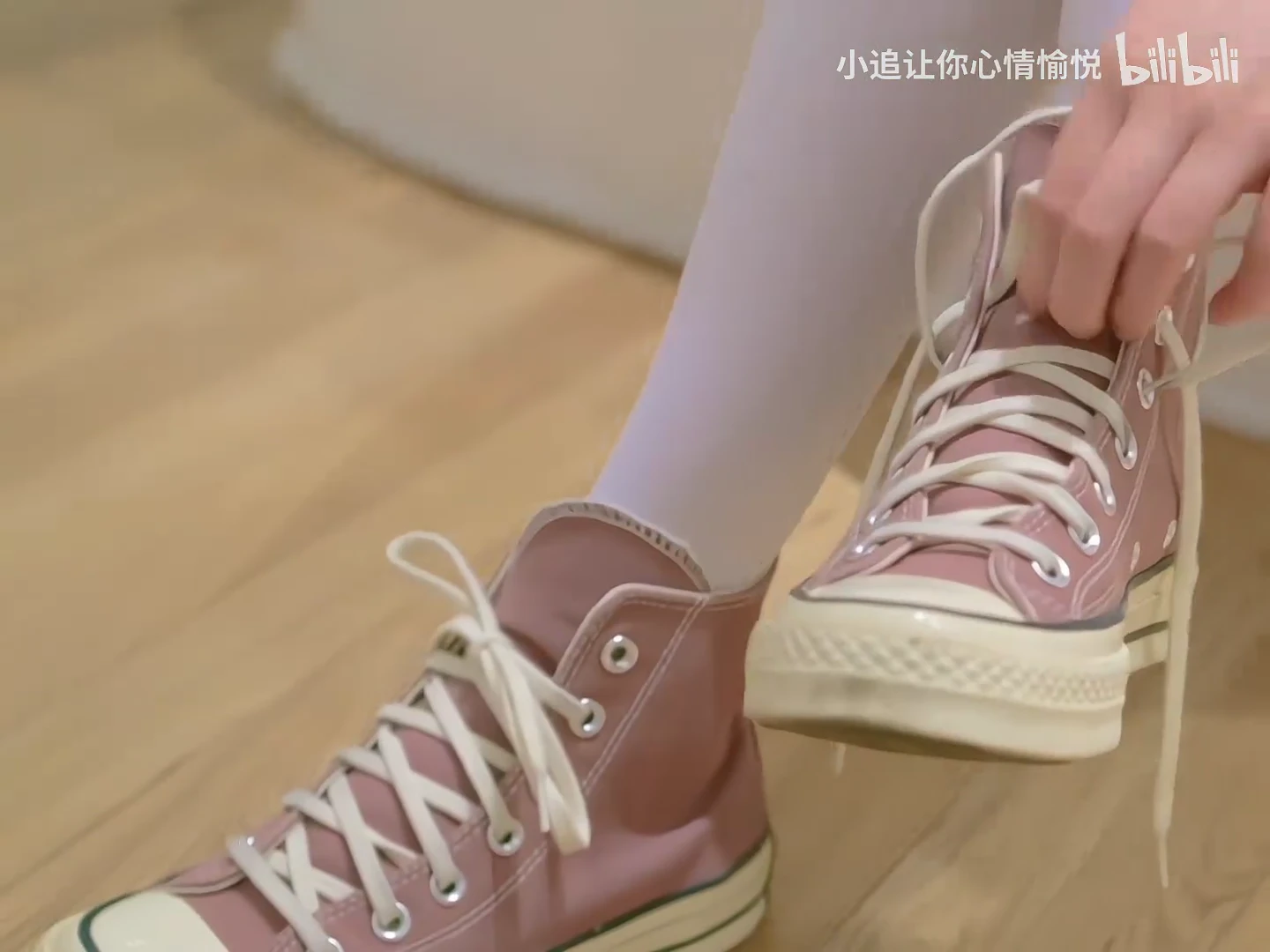 jk白色裤袜_116844484628772_20261008_173034