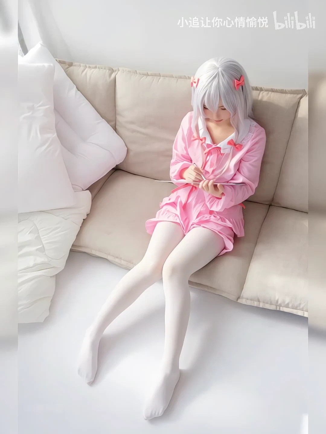 小姐姐白色裤袜_116300735126250_20261008_173838
