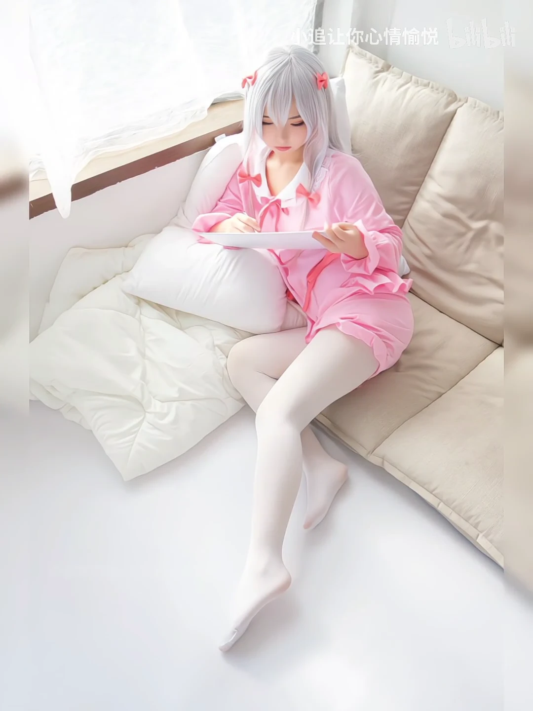 小姐姐白色裤袜_116300735126250_20261008_173838